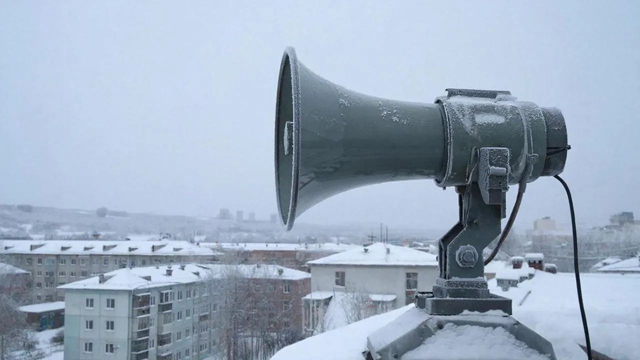 REGIONS/Сгенерировано нейросетью