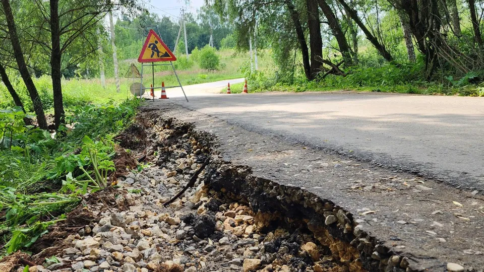 Фото: МедиаБанк Подмосковья/Андрей Алекин