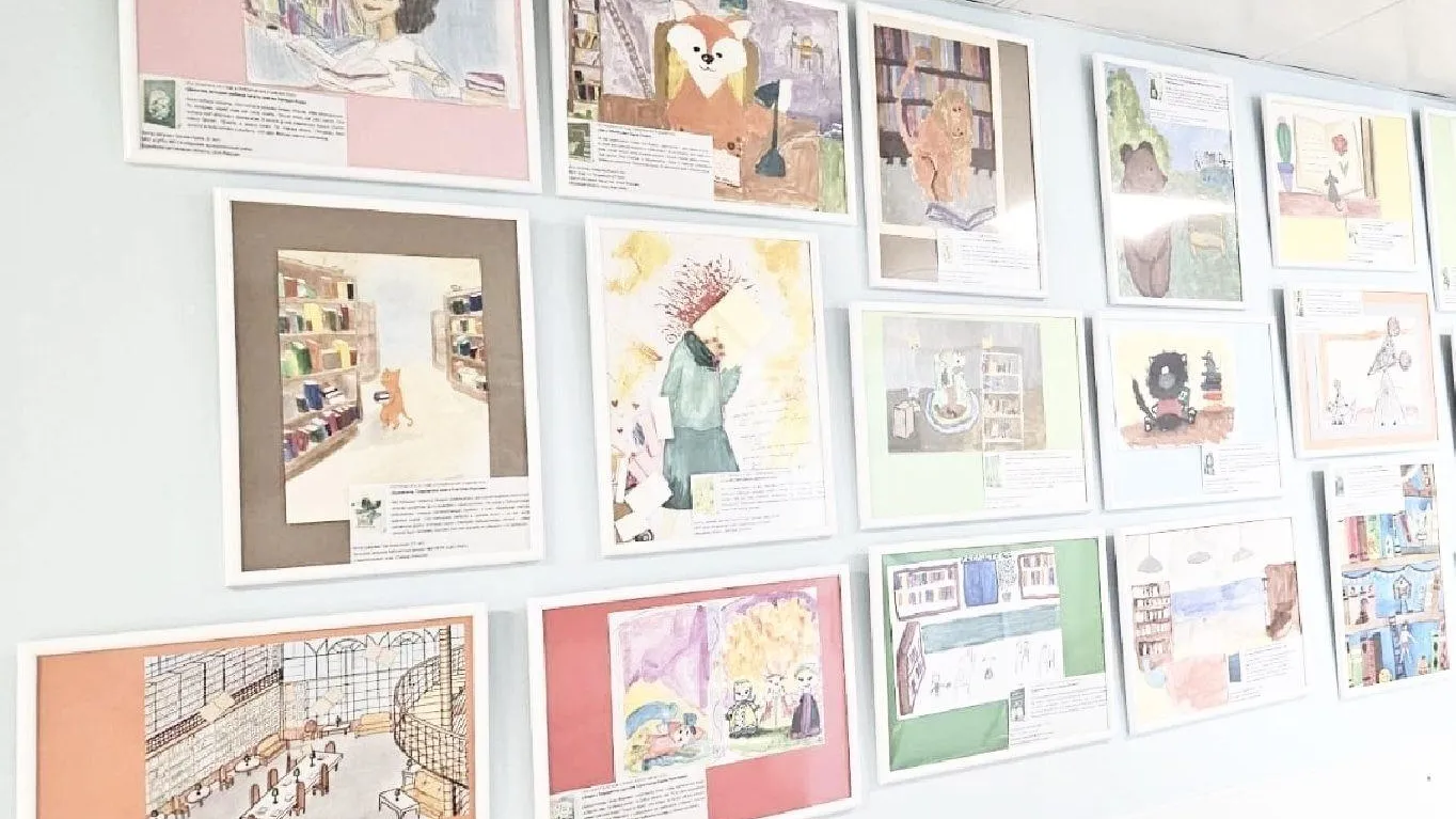 Фото: Ирина Мальцева