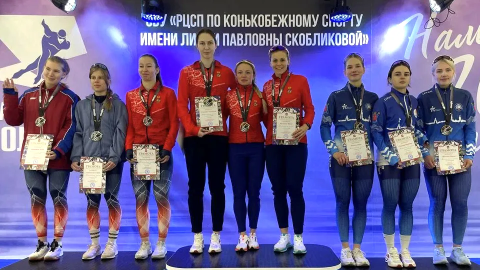 Фото: Союз конькобежцев России