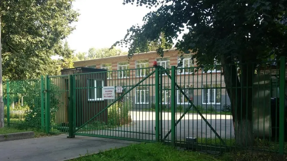 Фото: Министерство строительного комплекса Московской области