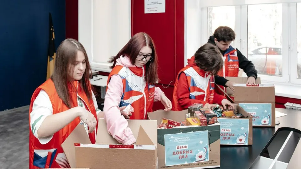 Фото: пресс-служба администрации г.о. Химки