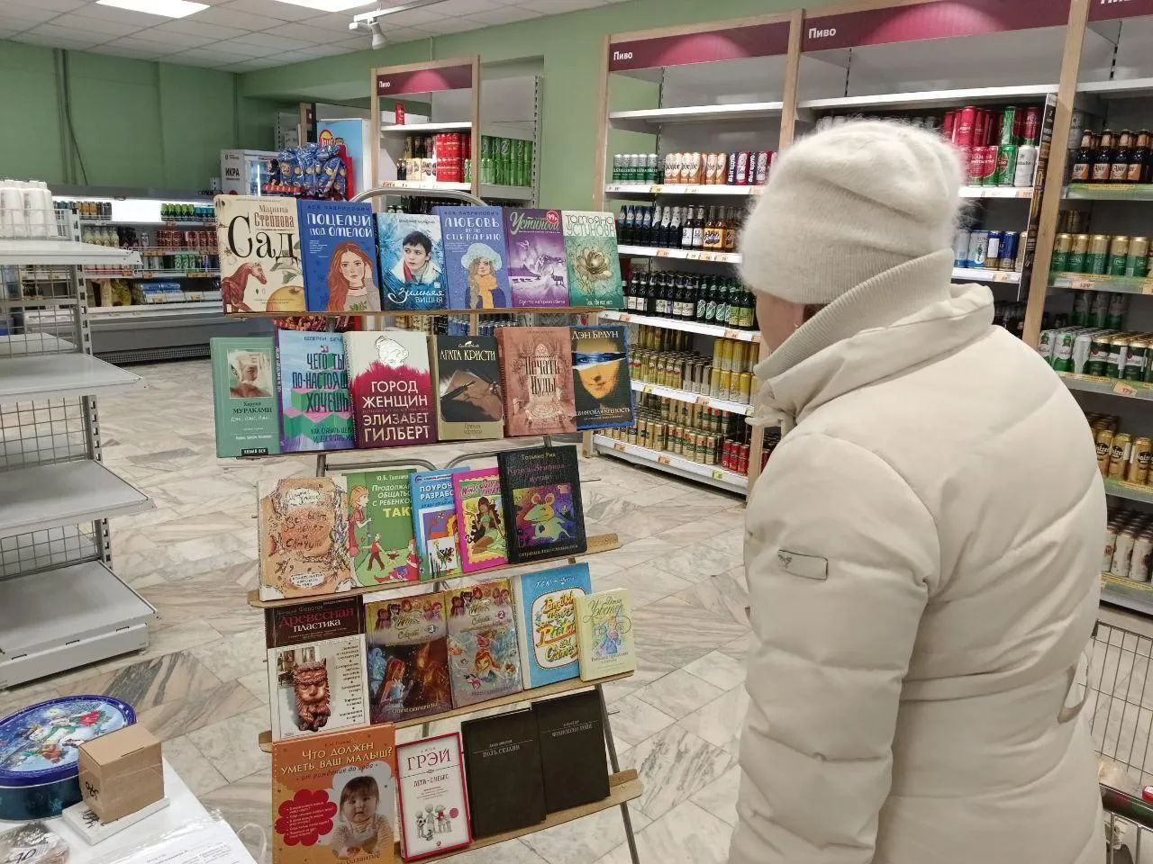 Фото: библиотека Протвино