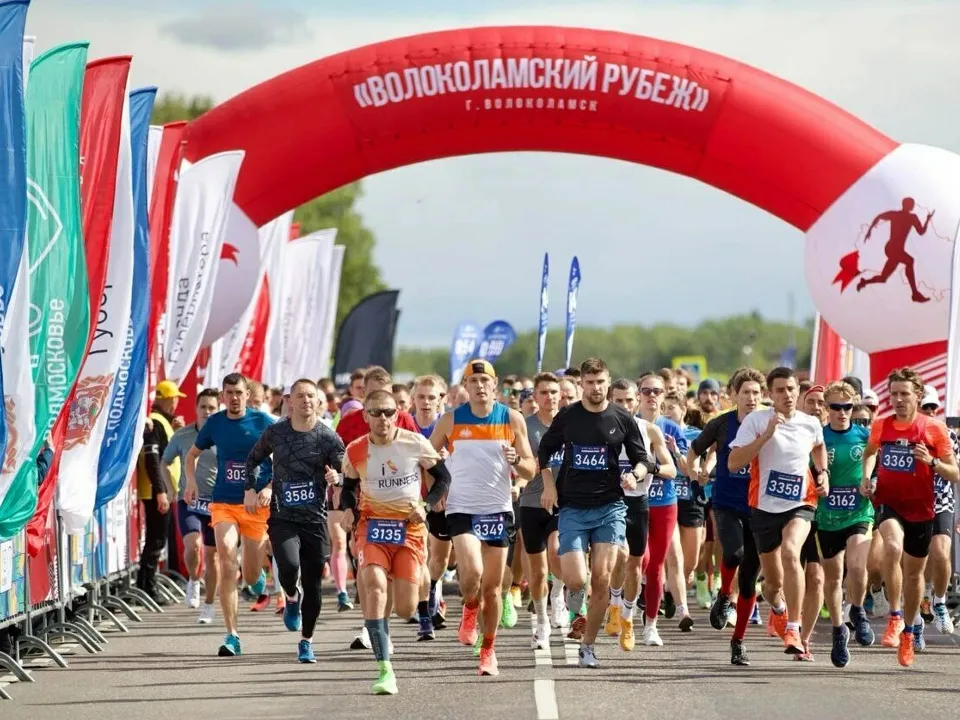 Фото: welcome.mosreg.ru