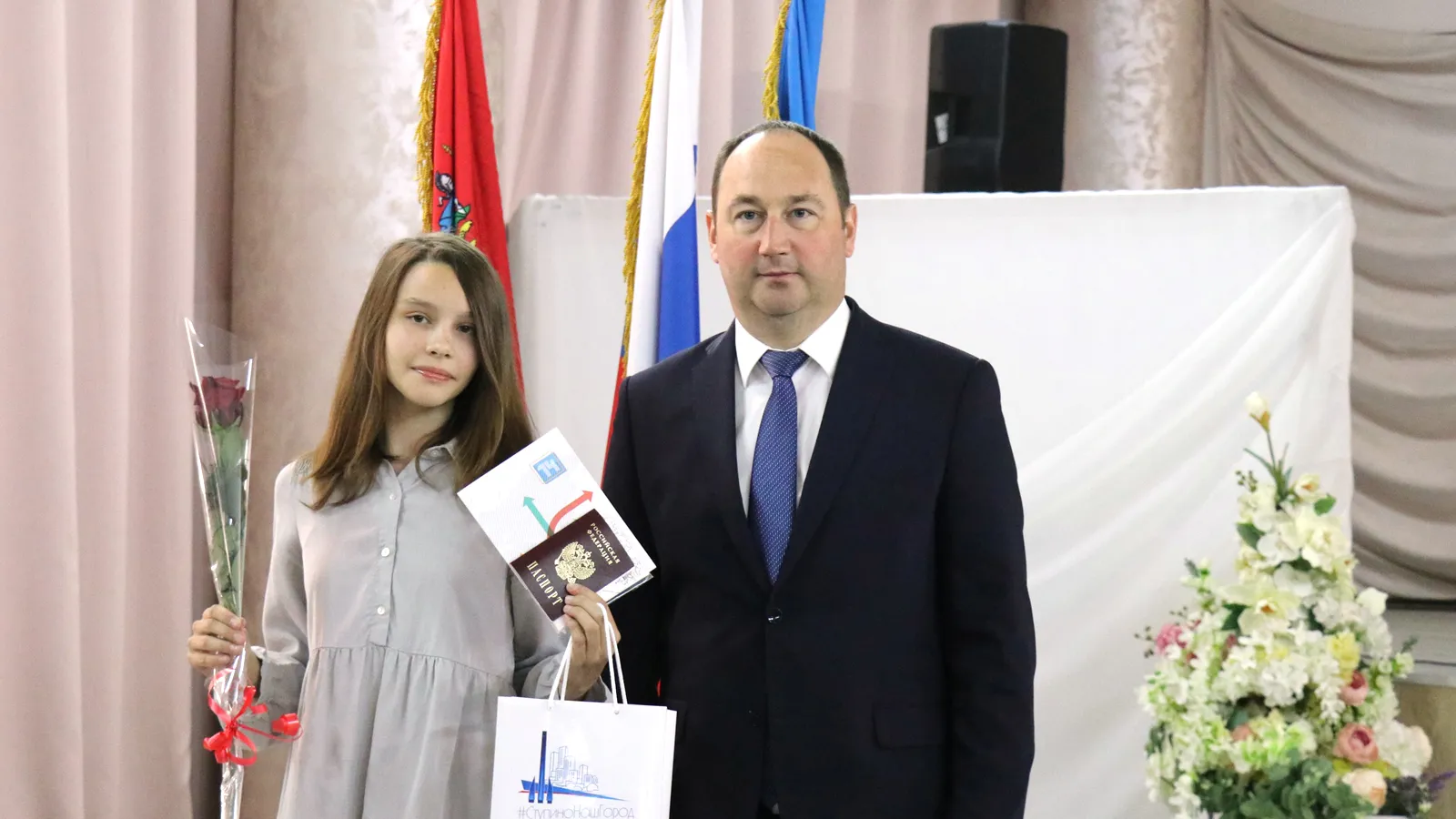 Фото: Молодежный центр г.о. Ступино