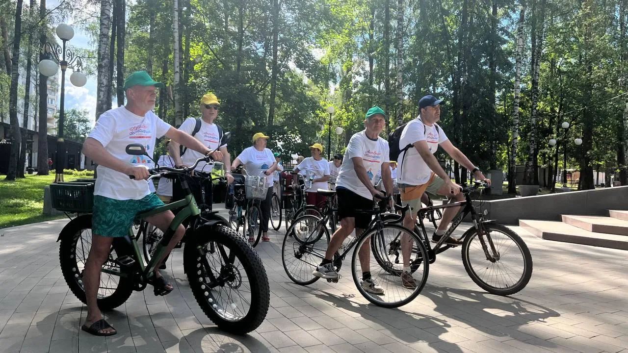 Фото: администрация БГО