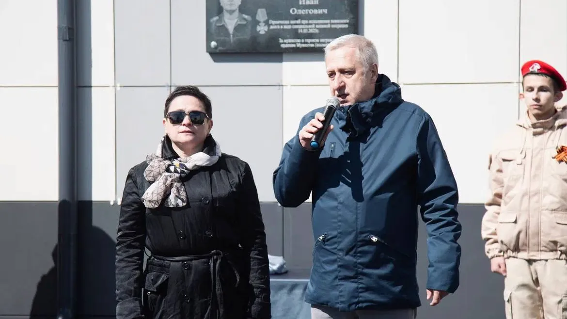 Фото: пресс-служба администрации г.о. Кашира