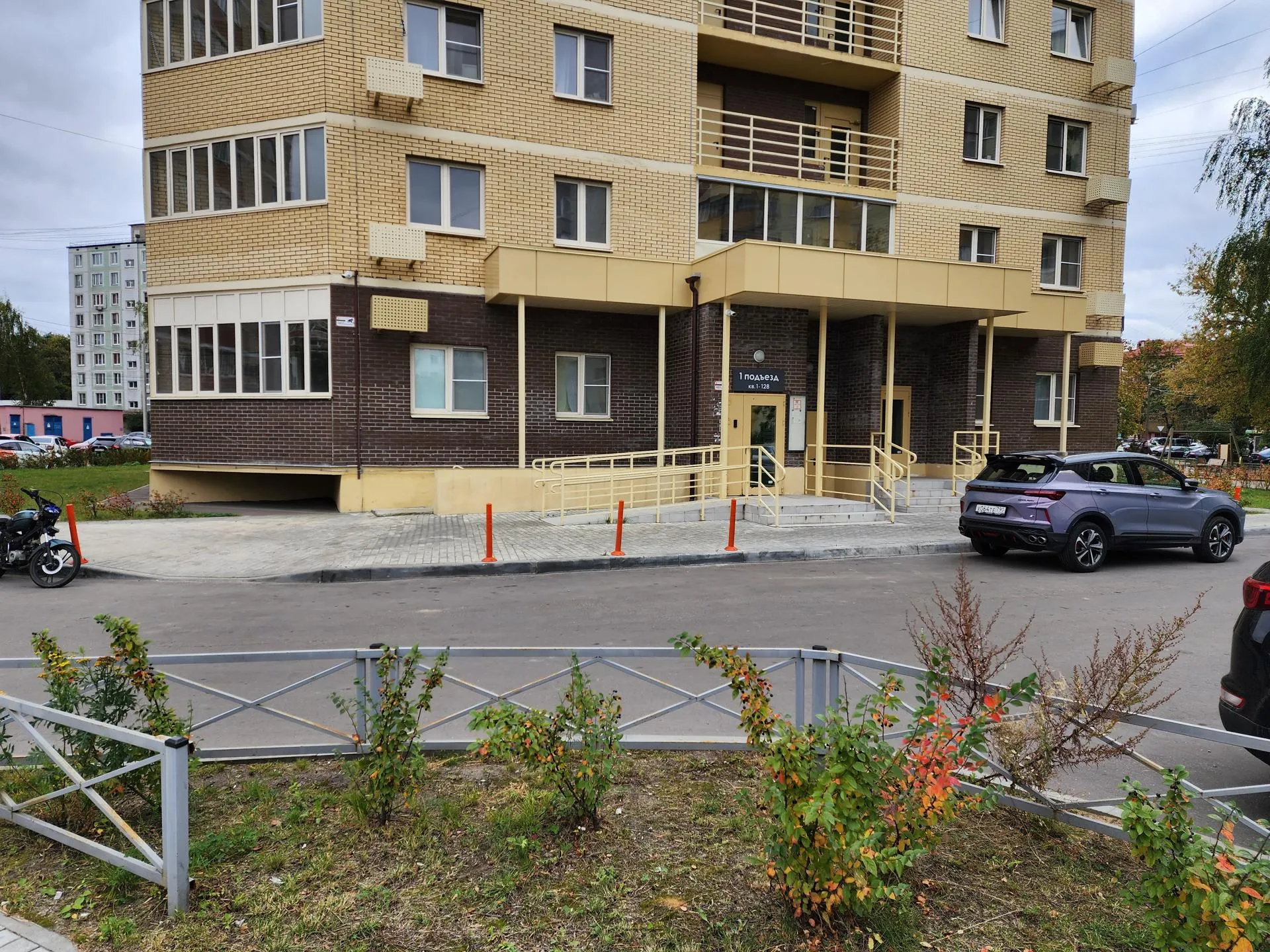 Фото: МедиаБанк Подмосковья/Ирина Моисеева