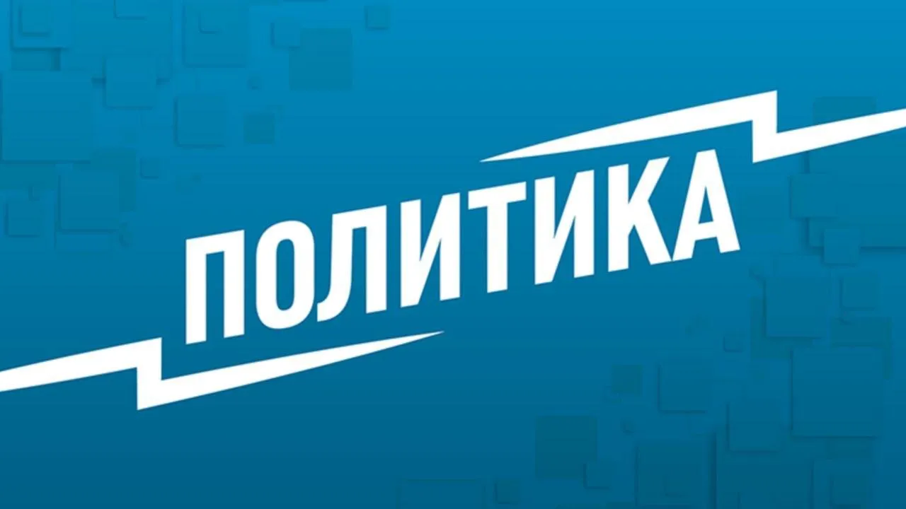 Зачем Трампу копать компромат на Зеленского? Версия политолога Дудакова