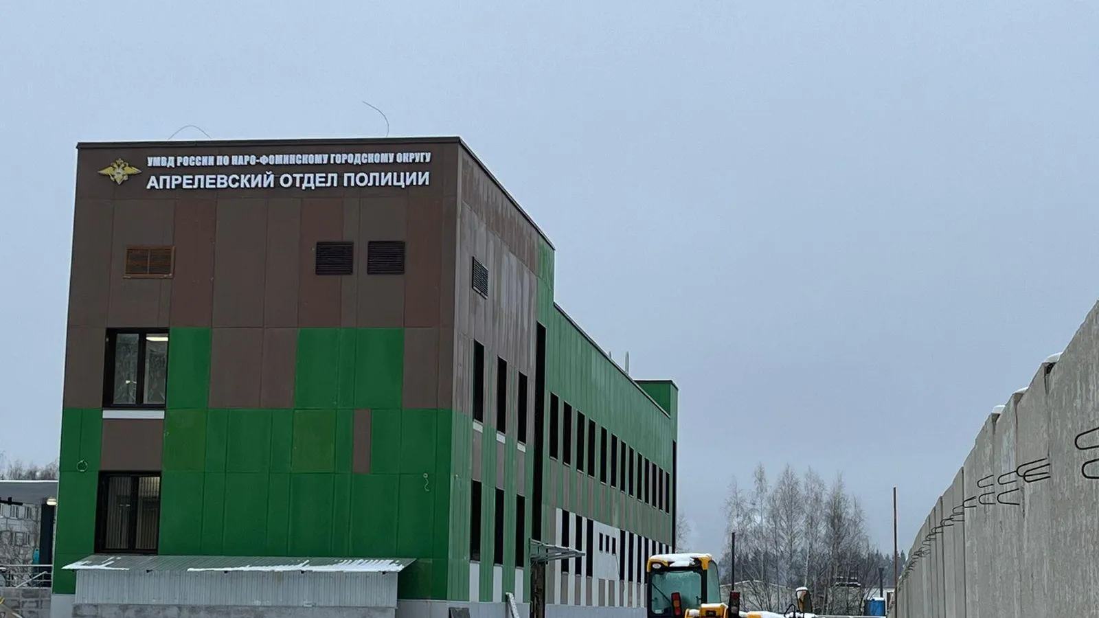 Пресс-служба администрации Наро-Фоминского городского округа