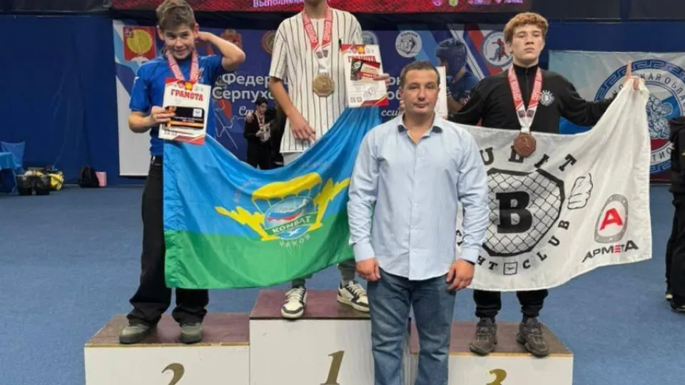 Фото: Администрация г.о. Чехов