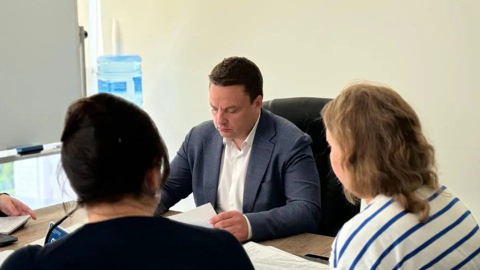 Фото: Министерство по содержанию территорий и государственному жилищному надзору МО