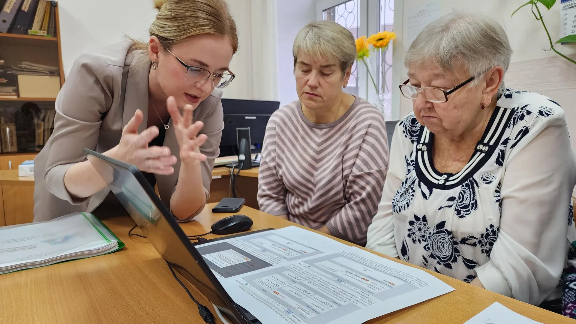 Екатерина Данилина