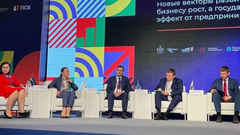 Подмосковье презентовало услугу для предпринимателей «Мобильный бизнес» на всероссийском форуме