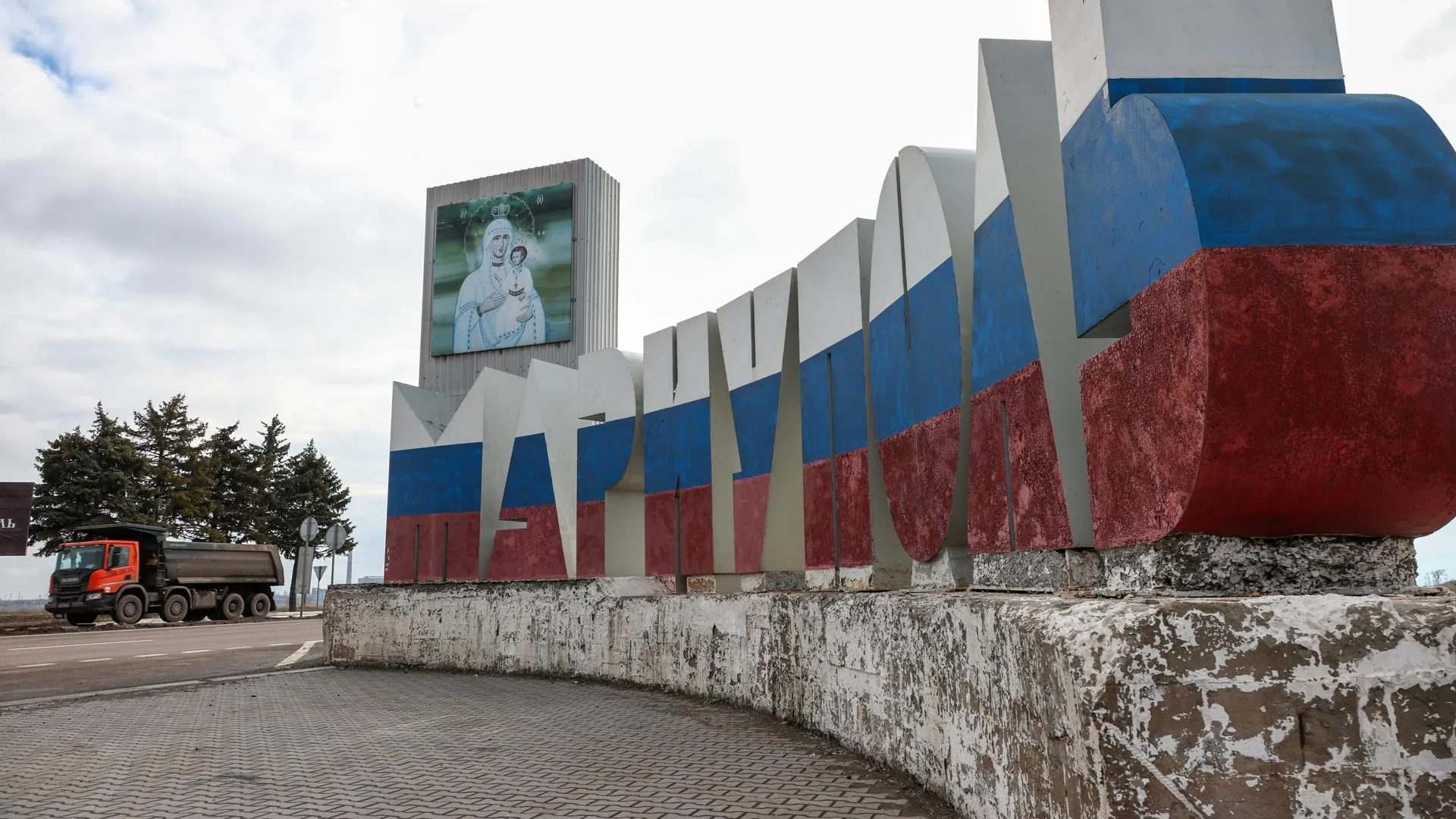 Shatokhina Natalia/news.ru