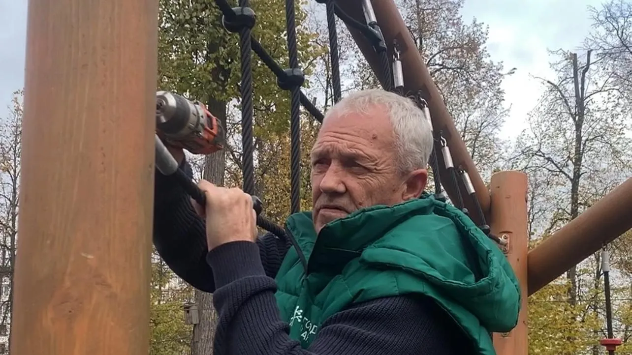 Министерство благоустройства Московской области