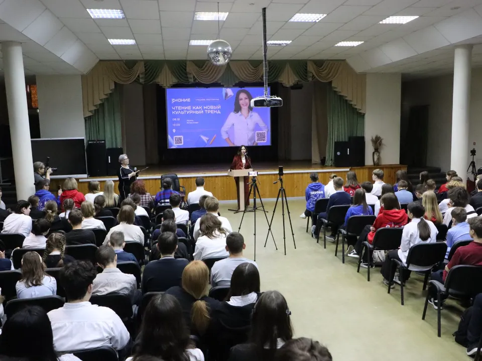 Фото: REGIONS/Ирина Матвеева