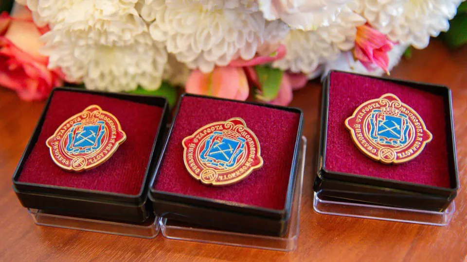 Фото: пресс-служба администрации г. о. Подольск