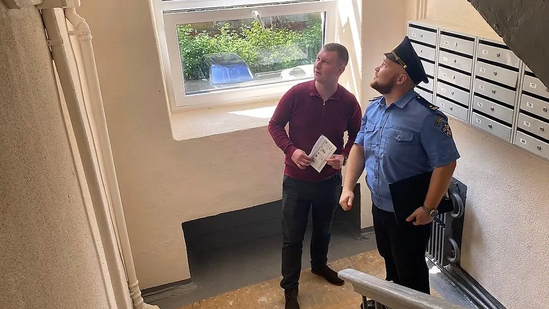 Фото: ГЖИ МО