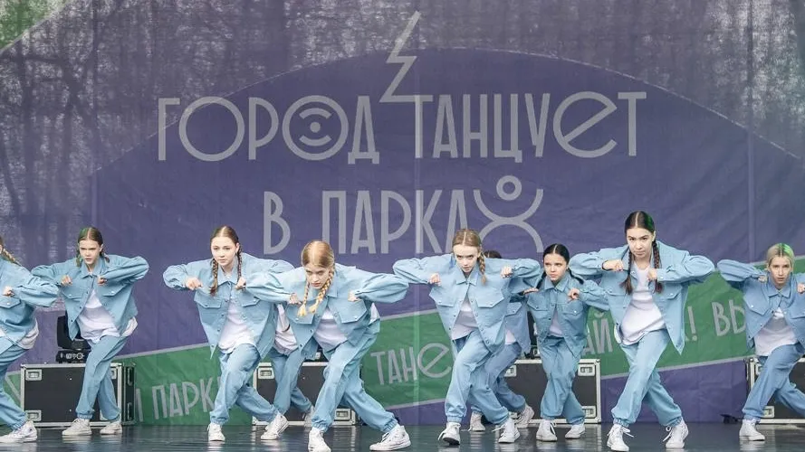 Фото: пресс-служба администрации г.о. Одинцово