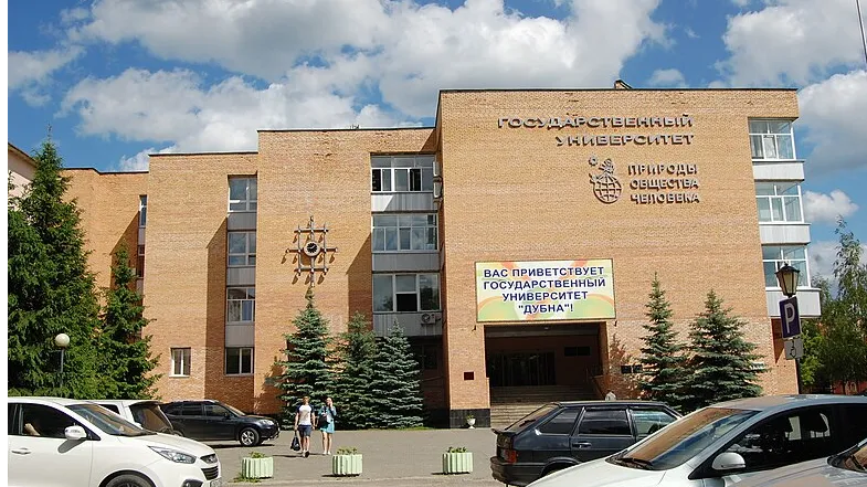 wikimedia.org / Yokki / CC BY-SA 3.0