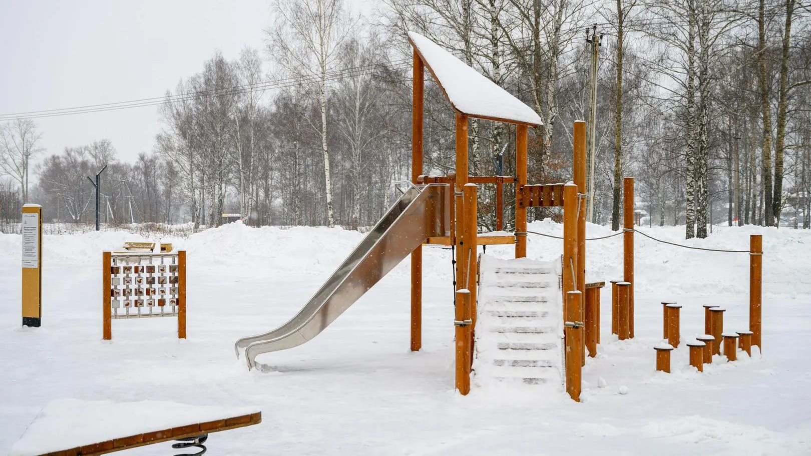 медиасток.рф