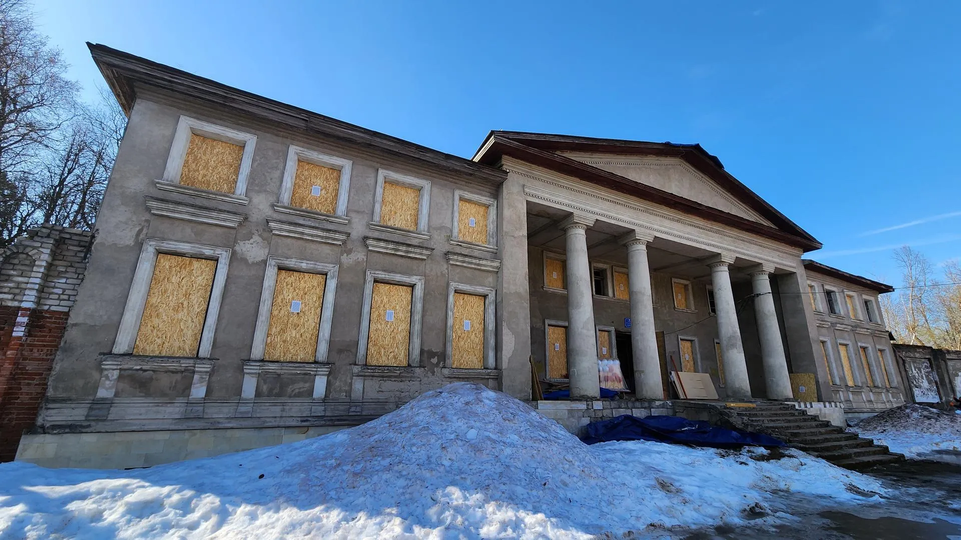 REGIONS/Евгений Рой