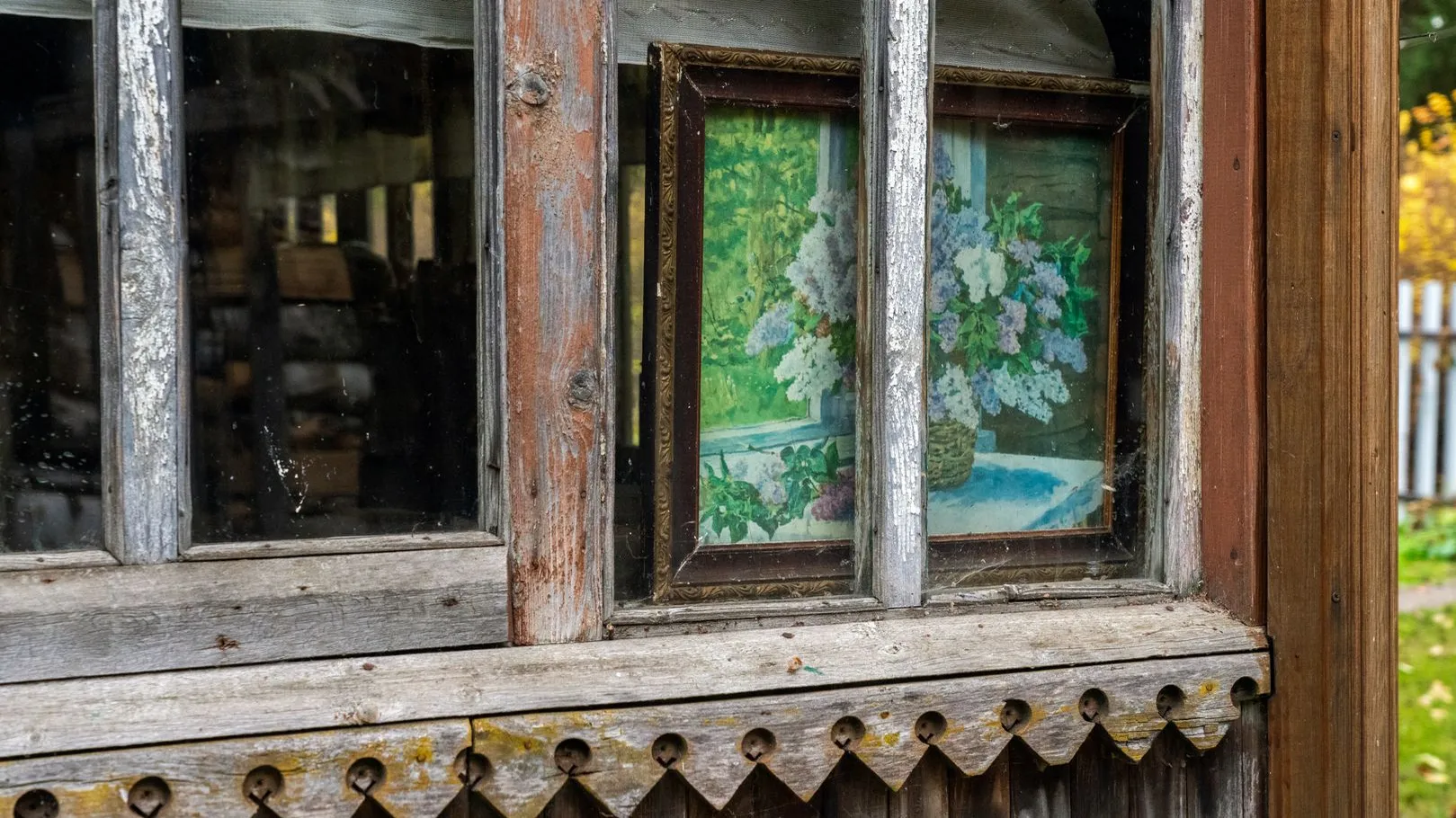 медиасток.рф