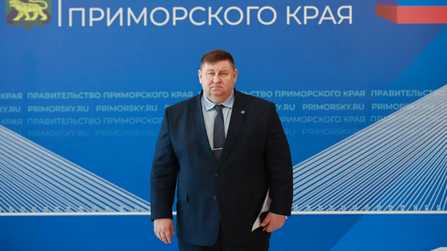 Администрация Чугуевского муниципального округа