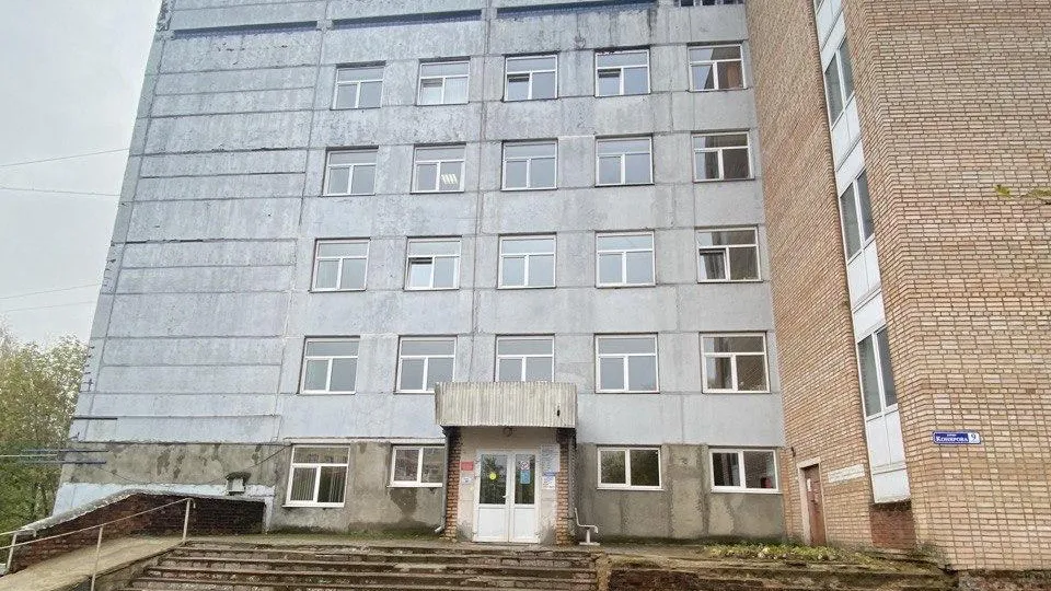 Фото: ГБУЗ МО «Дмитровская больница»