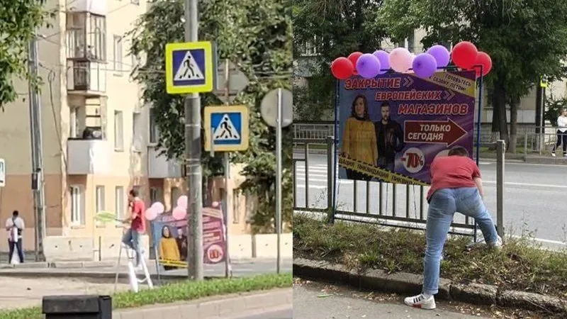 Клин Zдесь / ВКонтакте