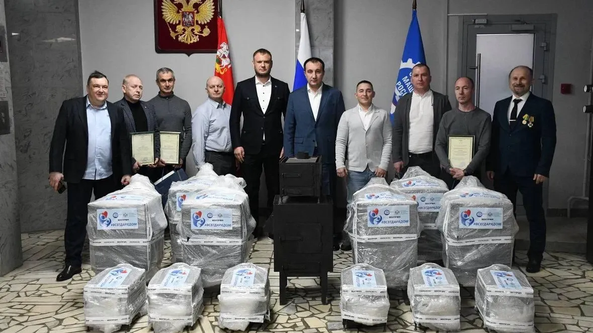 Пресс-служба администрации городского округа Жуковский