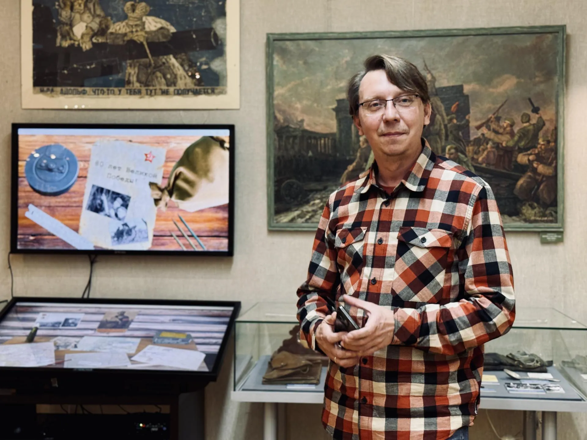 Фото: МедиаБанк Подмосковья/Ольга Стаферова