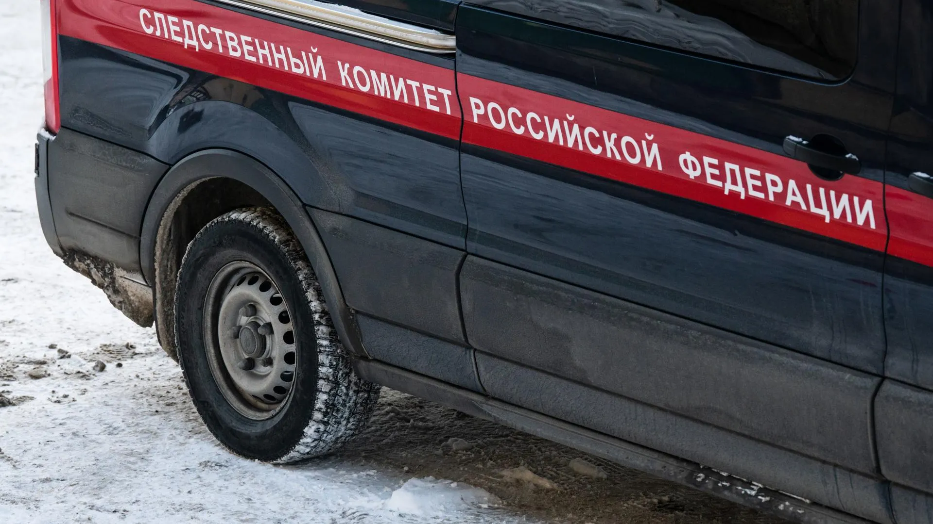 Ilya Moskovets/URA.RU