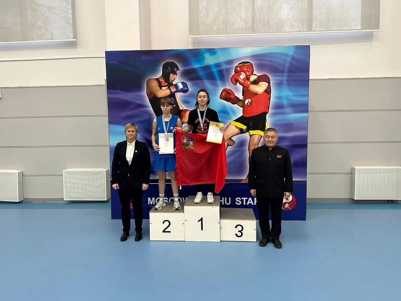 Фото: Гоман Евгений