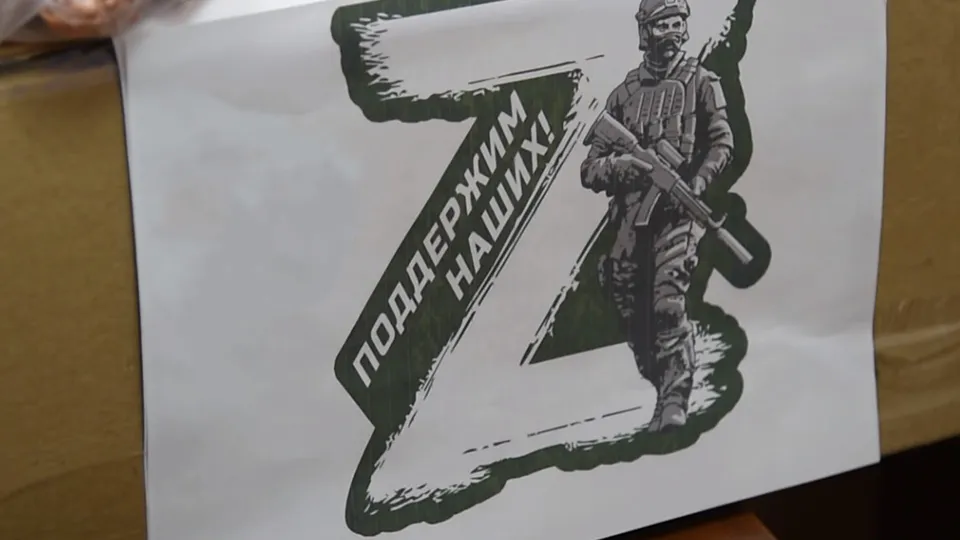 Фото: МедиаБанк Подмосковья/Владимир Останин