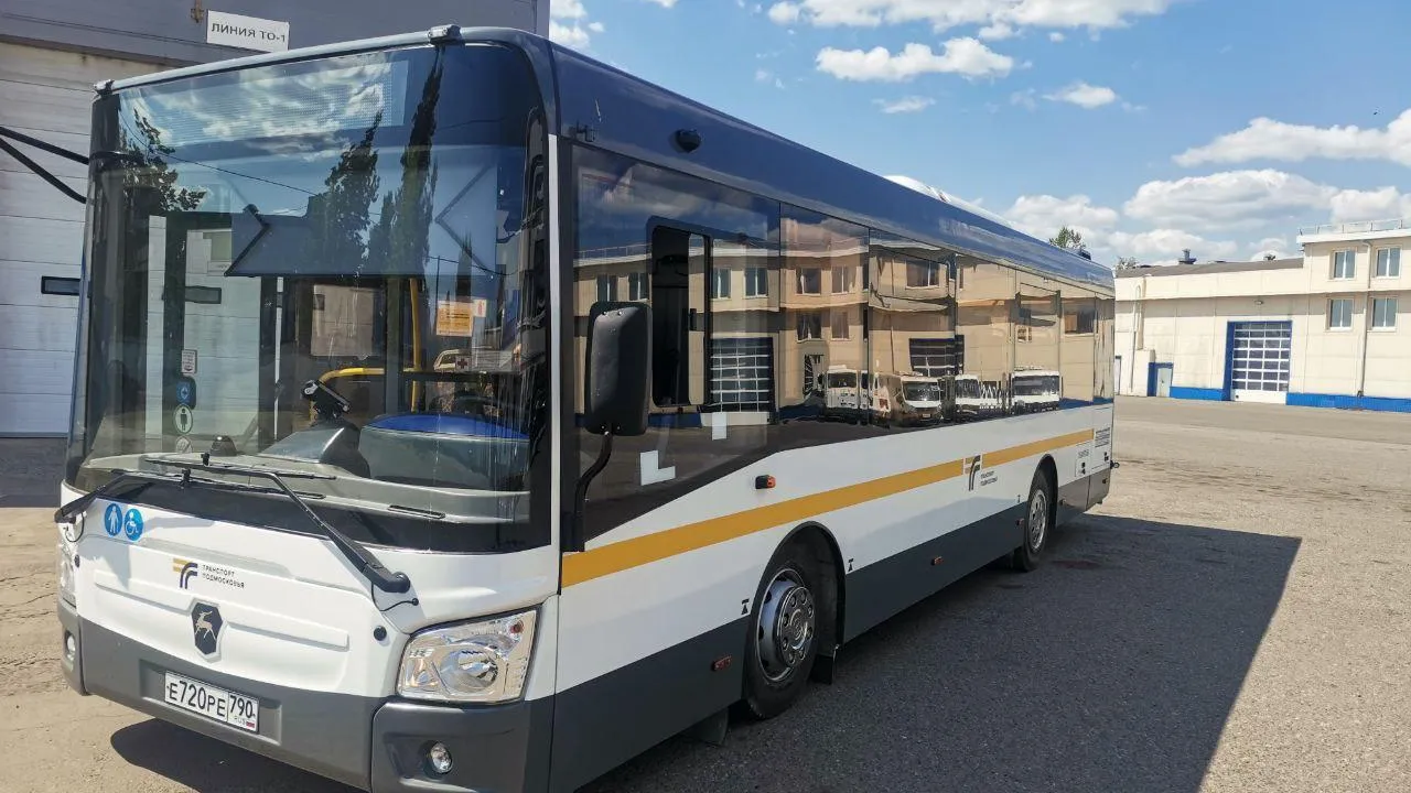 Минтранс Подмосковья