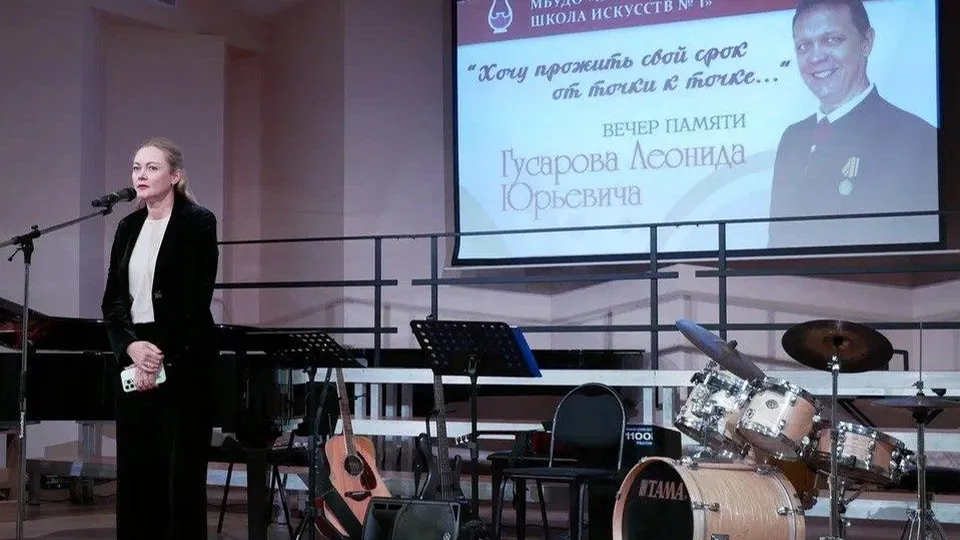 Фото: ЖДШИ №1