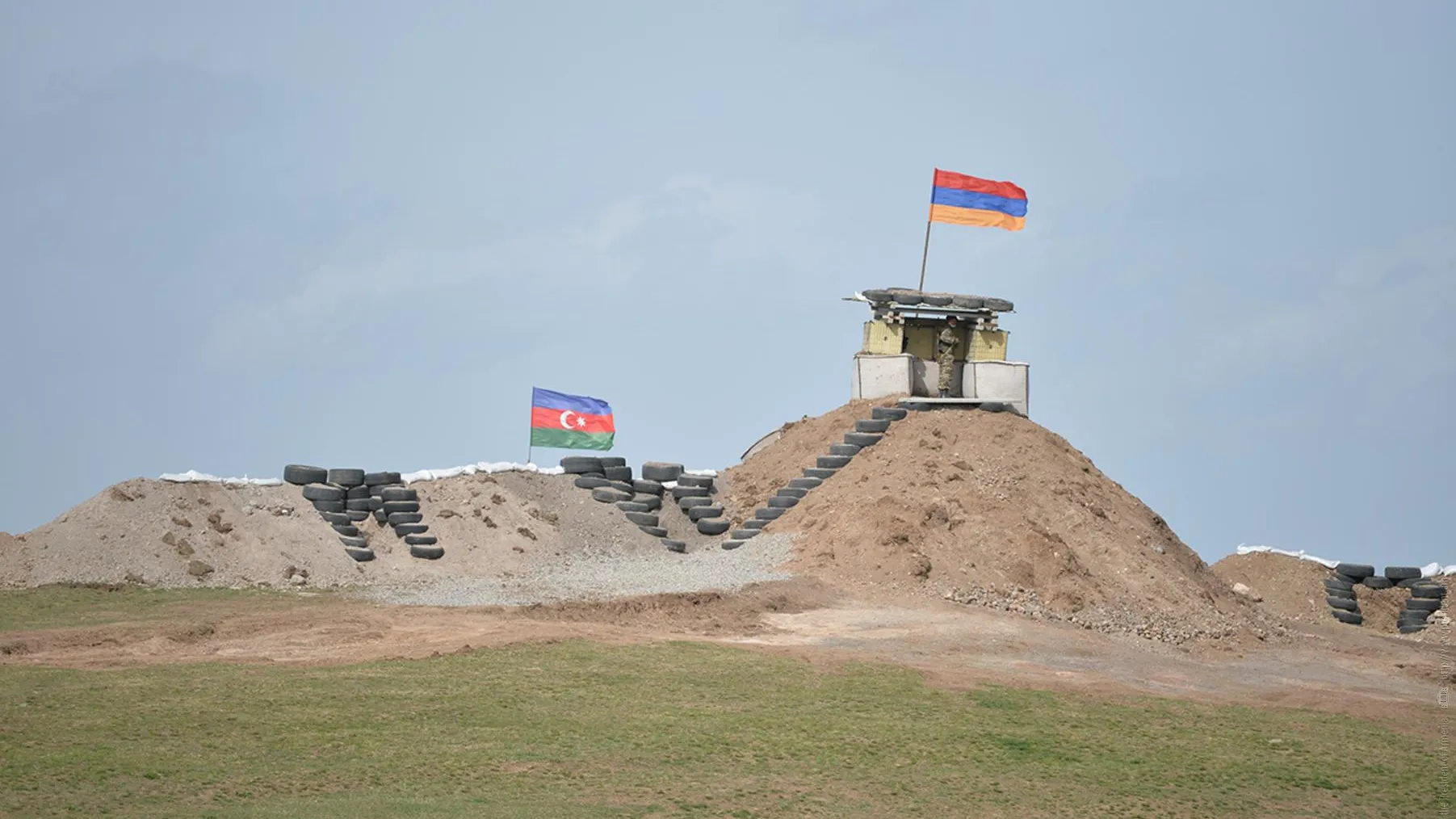 Аппарат президента Республики Армения