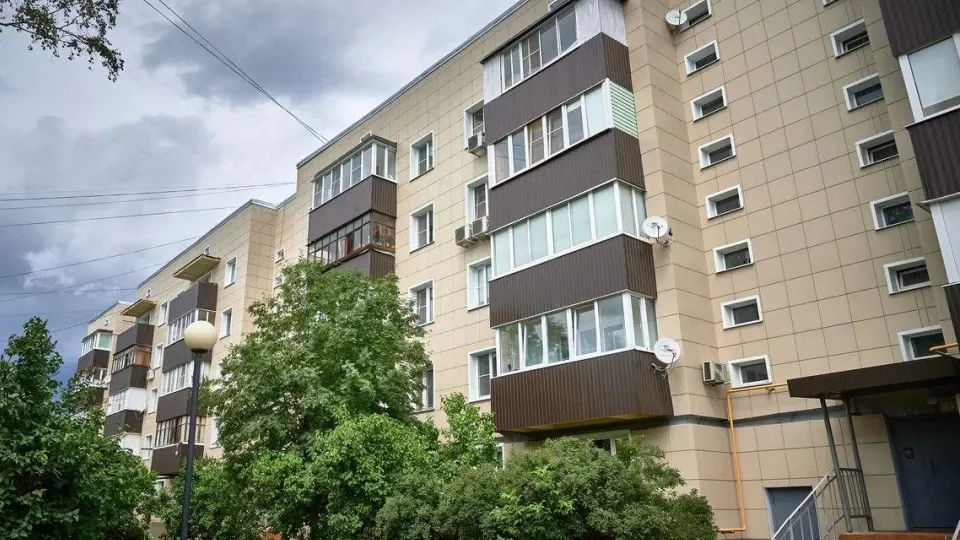 Министерство жилищно-коммунального хозяйства Московской области