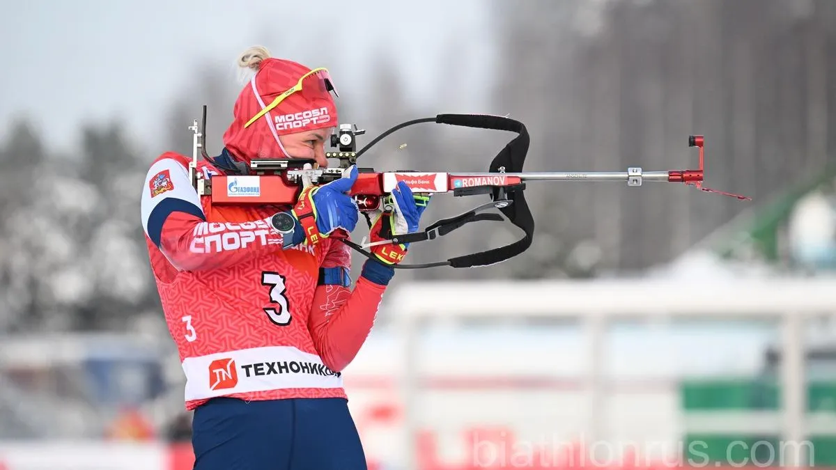 Союз биатлонистов России