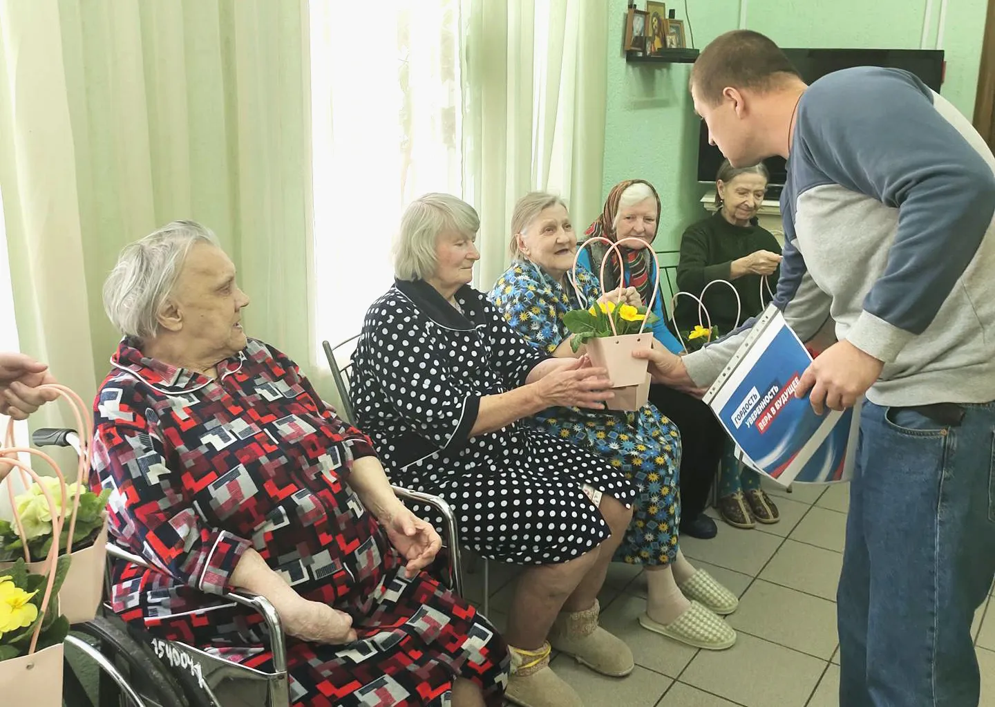 Фото: Минсоцразвития МО