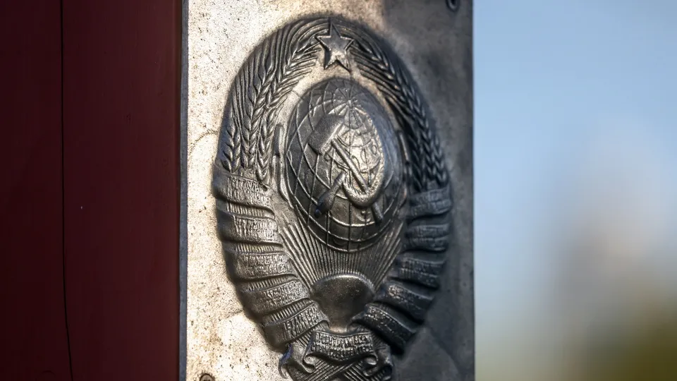 Фото: ТАСС/Владимир Гердо