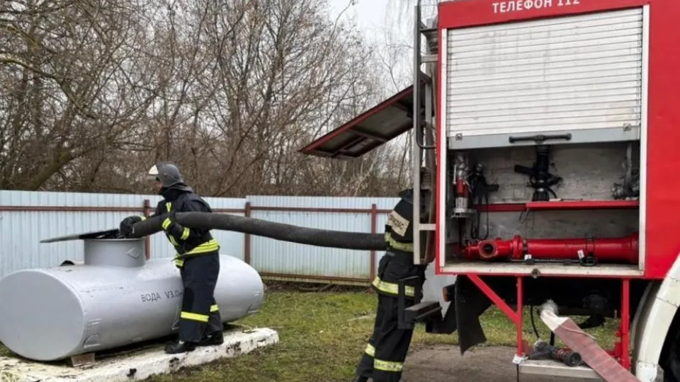 Фото: ГКУ МО «Мособлпожспас»