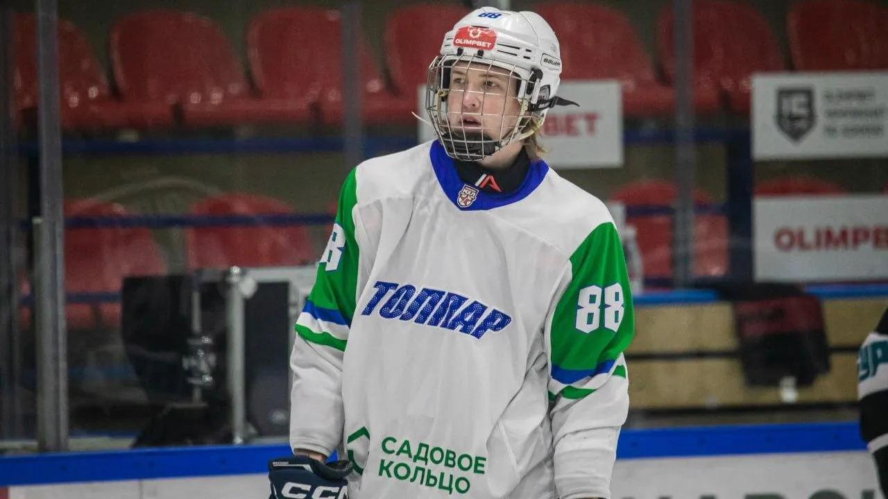 Администрация го Клин