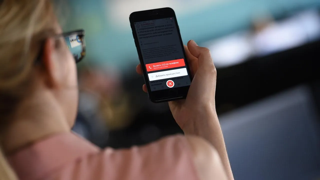 медиасток.рф