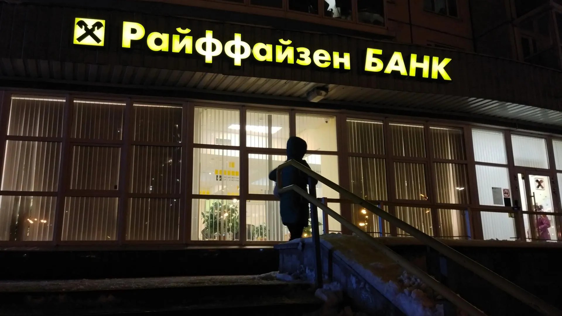 Zamir Usmanov/Global Look Press
