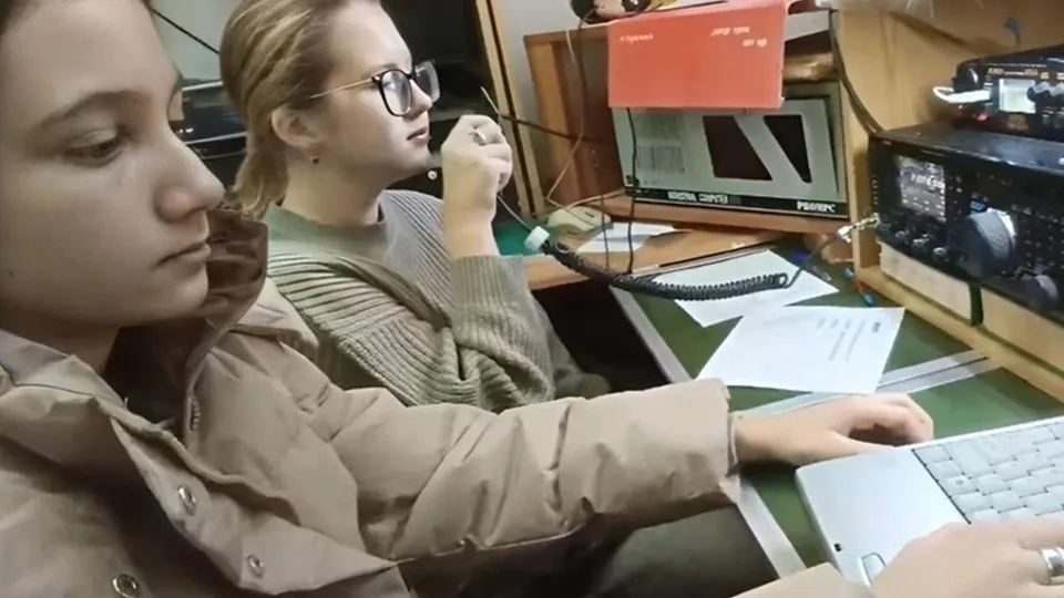 Фото: Центр внешкольной работы Серпухова