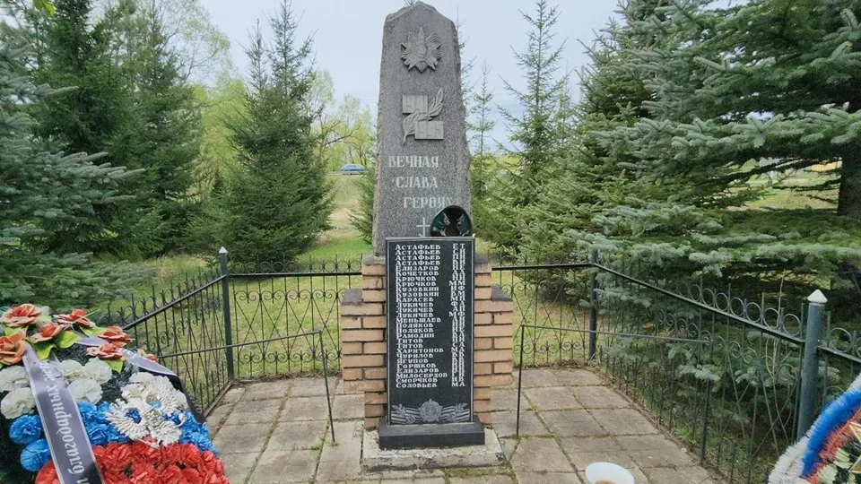 Фото: REGIONS/Валерий Гореловский