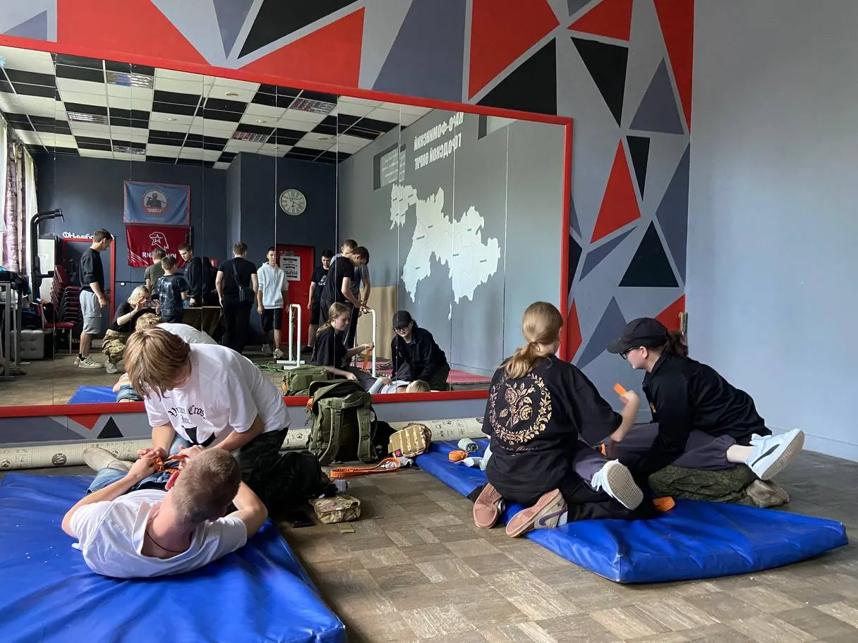 Фото: Молодежный комплексный центр&nbsp; &nbsp;&nbsp;